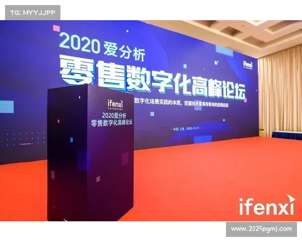 赞助商权益管理数字化，实现品牌曝光精准计量